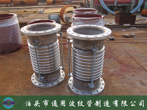 耐磨軸向內壓波紋補償器